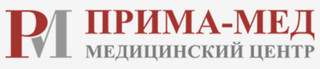 Медицинский центр Прима-Мед