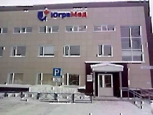 ЮграМед