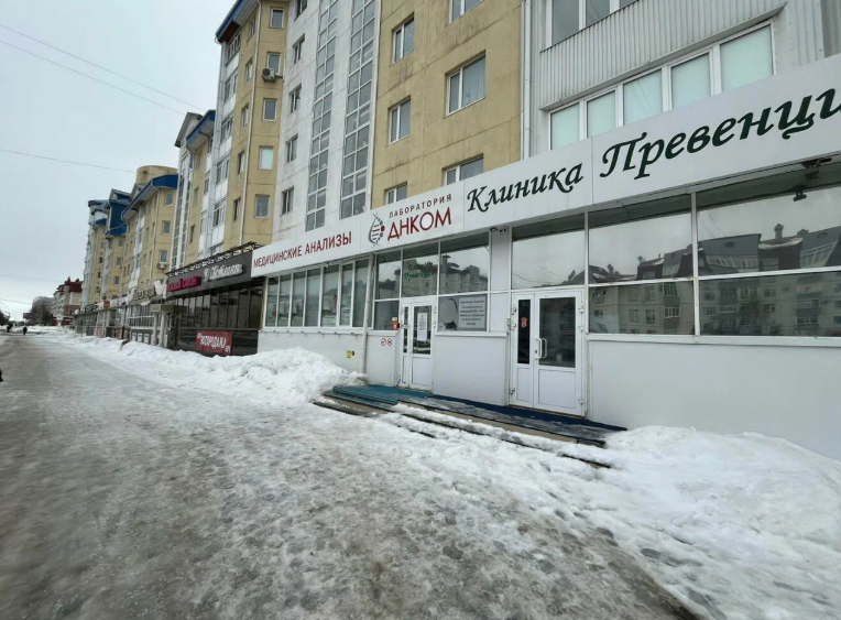 Клиника Превенция