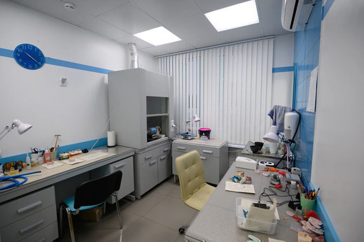 MacroClinic (МакроКлиник)
