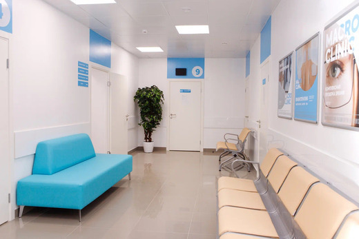 MacroClinic (МакроКлиник)